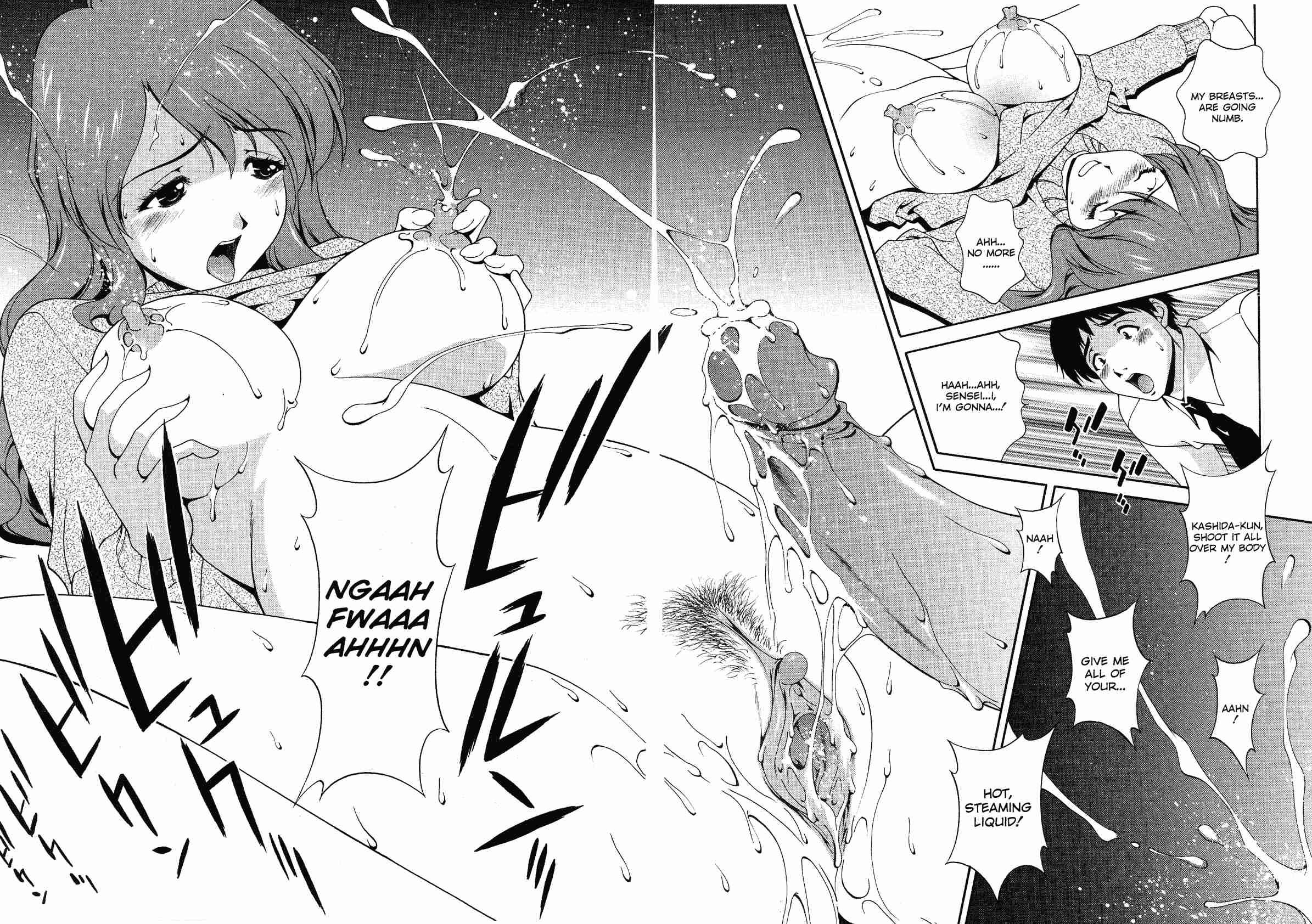 Any Way I Want It Chapter 1000 Page 172